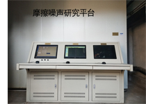 Ħ�����о�ƽ�_